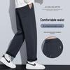 DUDUOSIBAO Men's Fleece-Lined Straight-Leg Casual Pants