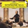 CD VIENNA PHILHARMONIC ORCHESTRA, ANTO - Symphony 9 4273452 Deutsche Grammo 1989 Europe Classical Used