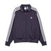 Daegu Department Store Adidas Classic Firebird Track Top