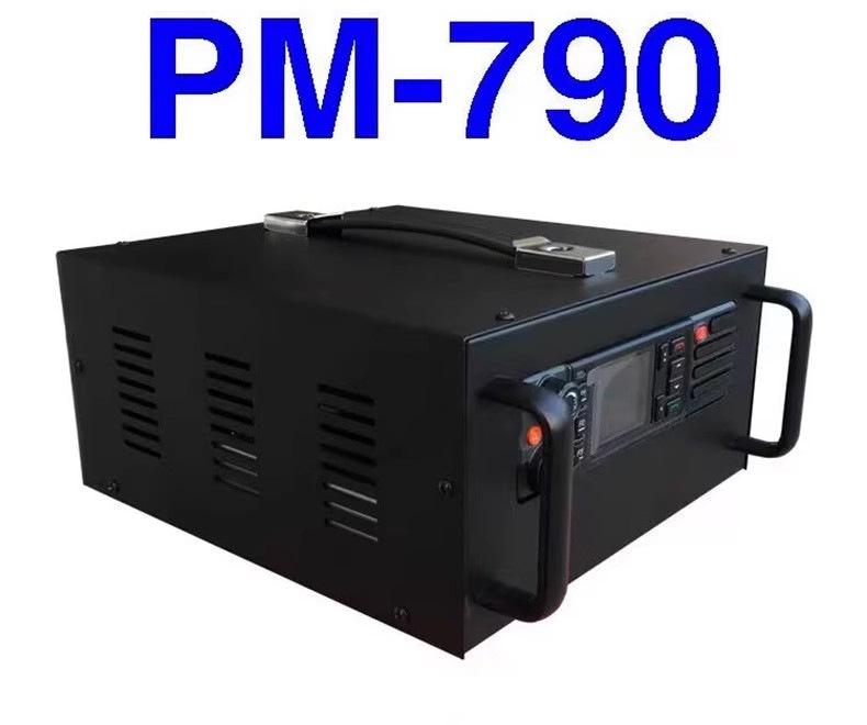Vehicle-Mounted 13.8V 30A Power Supply Transformer for PM-790 Walkie-Talkie Base Station