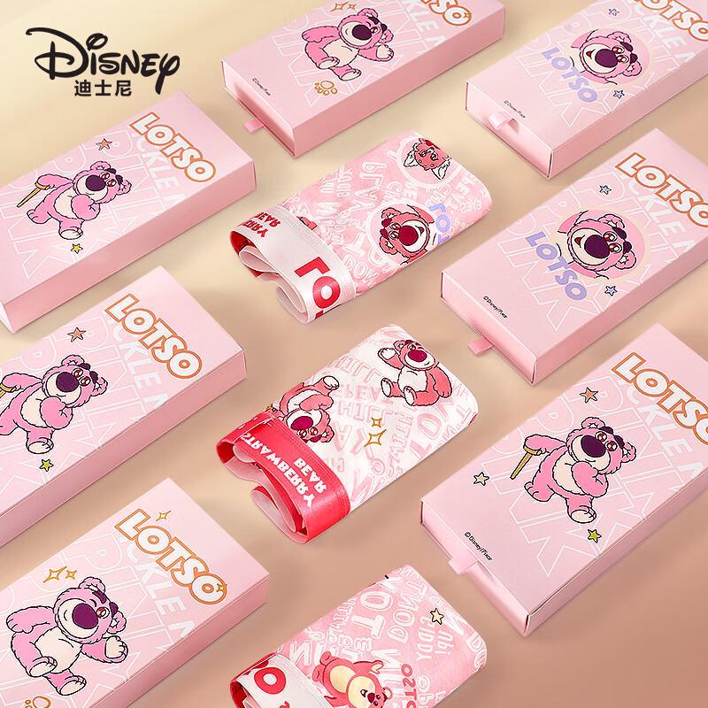 Disney Мужские хлопковые трусы-боксеры - Подарочный набор «Клубничный мишка»