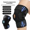 Спортивные наколенники Алюминиевая пластина Регулируемые Компрессионные Наколенники для баскетбола и бега Силиконовый амортизатор Бандаж для надколенника Наколенники для мениска