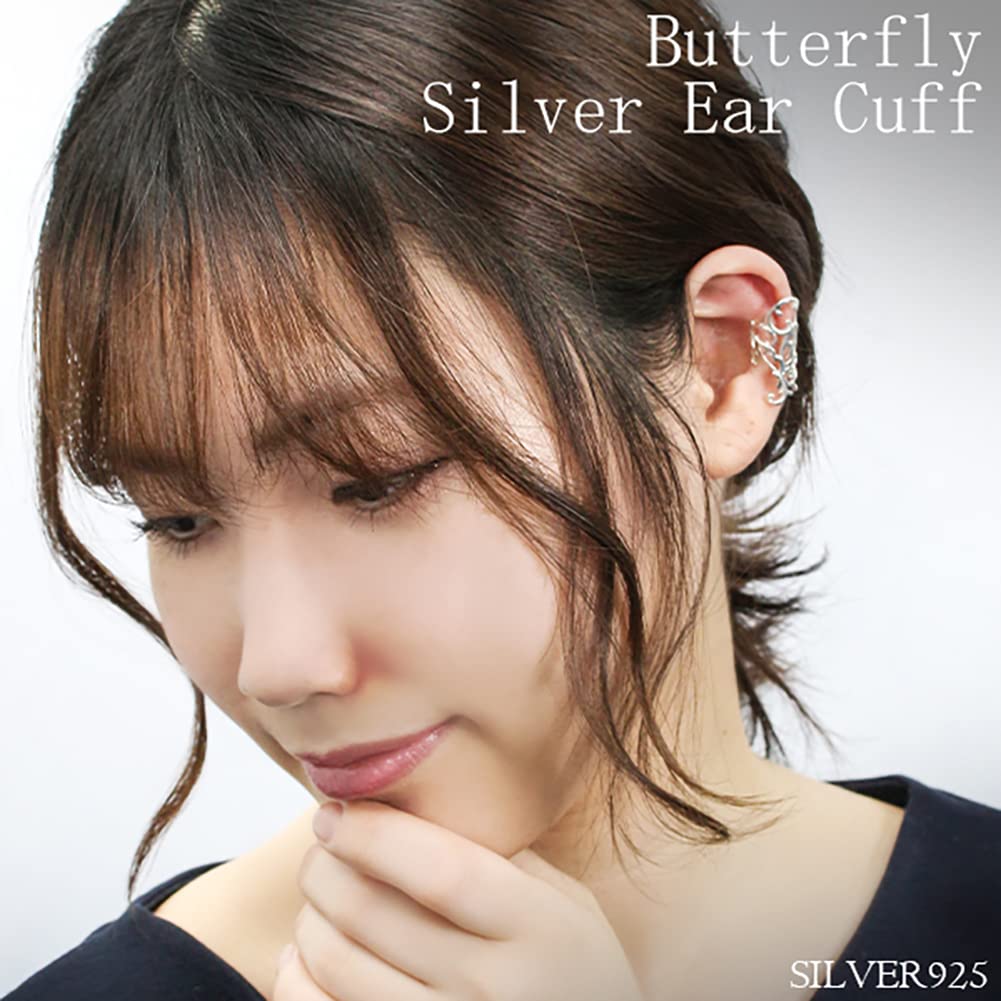 Синдзюку Гин но Кура Ажурный Длинный Серебряный Кафф для Уха с Бабочкой (1 штука, для одного уха) для женщин