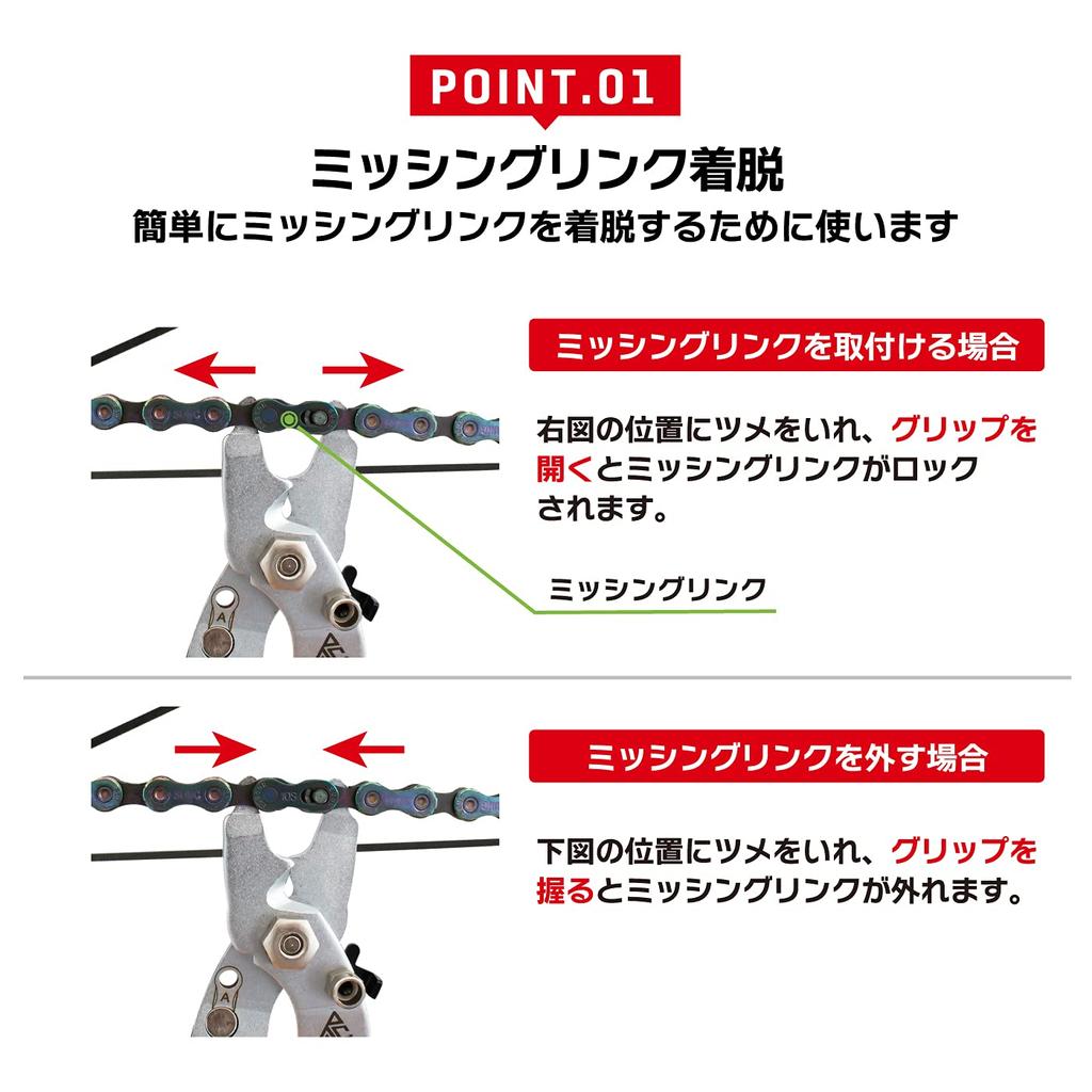 GORIX Инструмент для велосипеда Инструмент для звеньев цепи Инструмент для резки проводов Инструмент для резки тросов Инструмент для обслуживания велосипеда Оранжевый дорожный велосипед 5-функций Multi-Missing GT-188