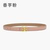 Cowhide Belt Women'S Decorative Shirt Jeans Belt Women'S Leather Belt 2.3Cm