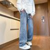 Мужские ретро-стираные винтажные широкие джинсы, мужские свободные прямые повседневные универсальные длинные брюки