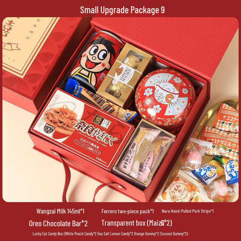 Элегантный свадебный набор коробочек для конфет с печеньем и сладостями