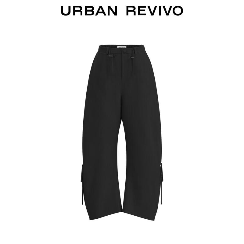 Женские брюки UR свободного кроя с завязкой на талии и изогнутыми штанинами