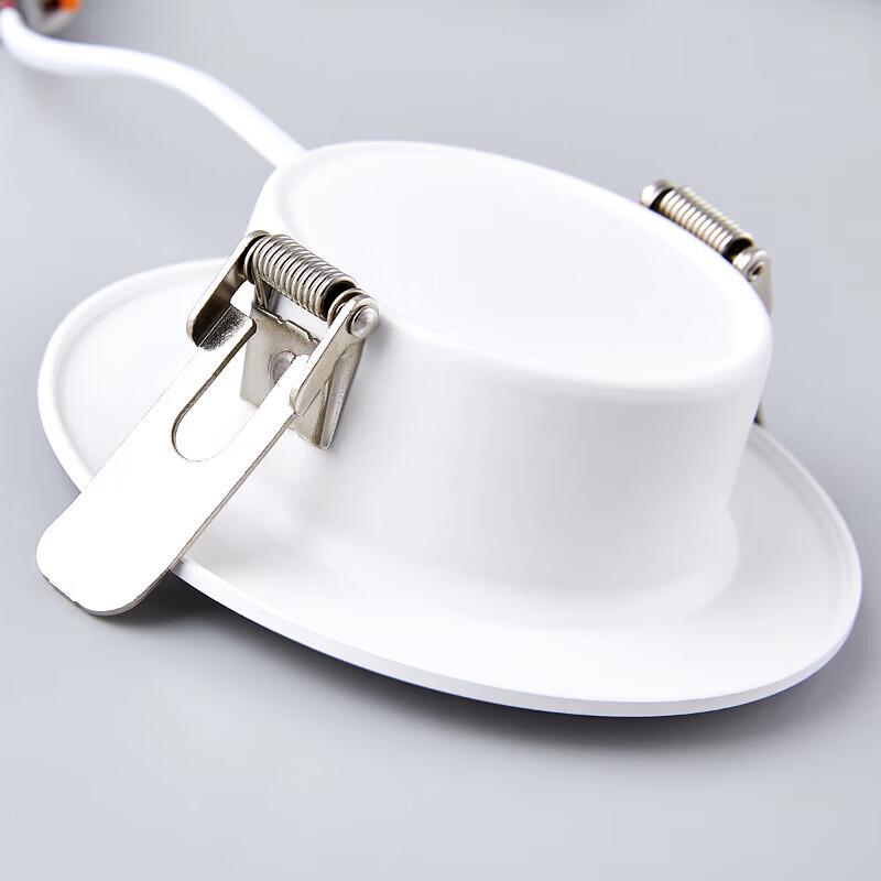 Foshan Lighting 2.5-inch 6W Anti-Glare LED Recessed Downlight