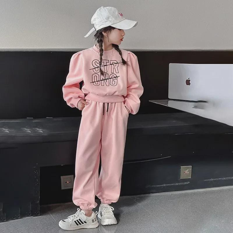 2025 Girls' Spring & Autumn Straight-Leg Wide Sports Pants: Casual Children's Wear