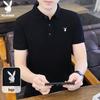 Мужская рубашка поло с коротким рукавом