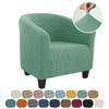 Club Arm Chair Cover Stretch Tub Chair Slipcover Solid Color Sofa Cover Polar Fleece Couch Covers for Bar Counter Living Room