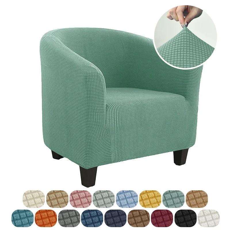 Club Arm Chair Cover Stretch Tub Chair Slipcover Solid Color Sofa Cover Polar Fleece Couch Covers for Bar Counter Living Room