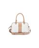 Сумка-портфель ISABELLA SATCHEL S