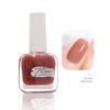 Nail Polish Nail Store No Bake Quick Dry Lasting Non-tearable Autumn and Winter Water-based Non-peelable Transparent Nude Nail Polish