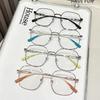 Fashion Large Frame Photochromic Reading Glasses Women Anti-Uv Sunglasses Blue Light Blocking Prescription Lenses Diopter+2.25