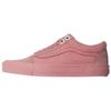 Old Skool Union La x Old Skool Og Lx 'Гераниевый Розовый' VN0A36C8NK1