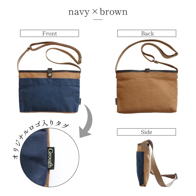 Life Easy Canvas Sacoche из водоотталкивающей кожи B5 Himeji, мини-сумка на плечо, обработанная парафином, унисекс, легкая, стильная x