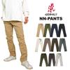Gramicci NN-PANT | NN Pants (S, STONE)