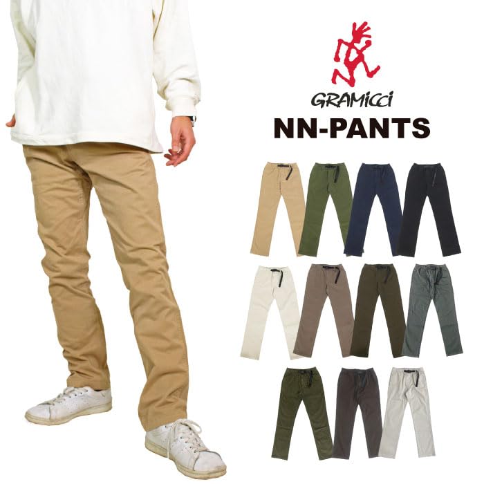 Gramicci NN-PANT | NN Pants (S, STONE)