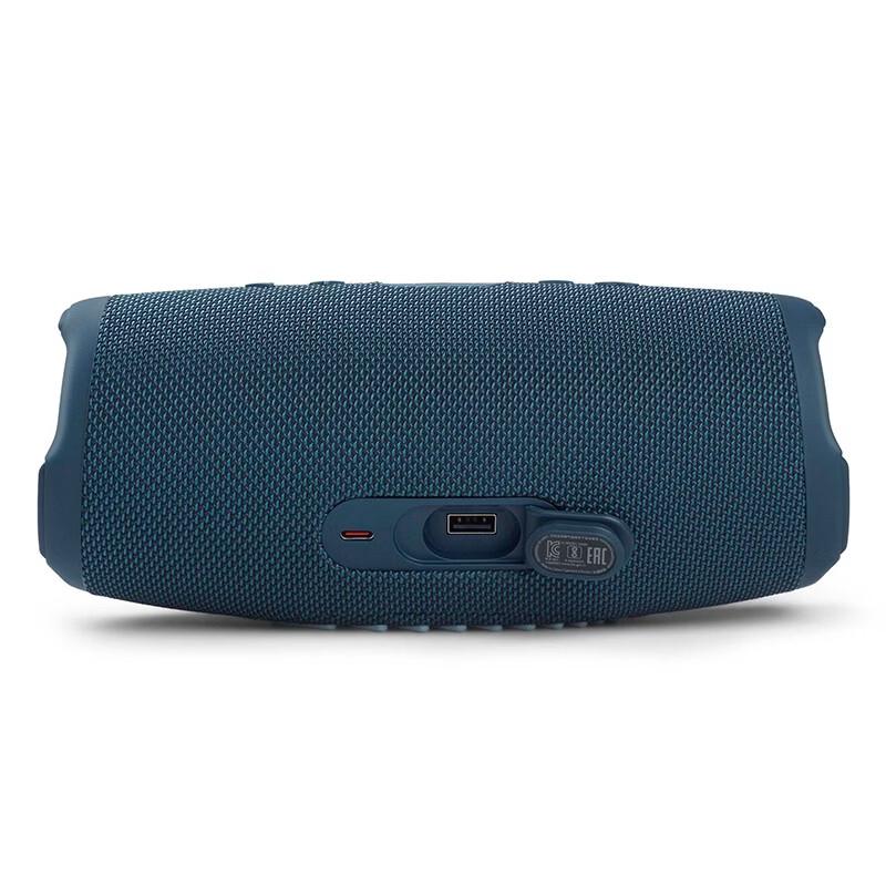 JBL Портативная Bluetooth-колонка Charge 5, штекер CN (адаптер в комплекте)
