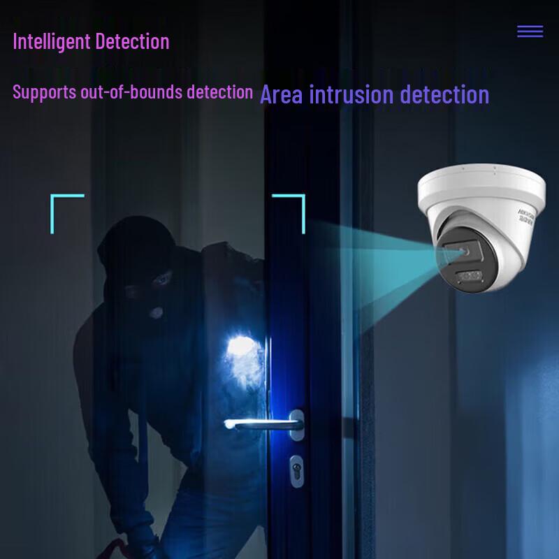 Hikvision 6MP 2K PoE AI Dual-Light Full-Color Night Vision Security Camera CN plug (adapter included)