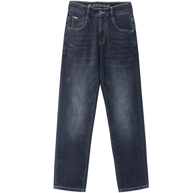 HLA Black Whale Men's Slim-Fit Jeans