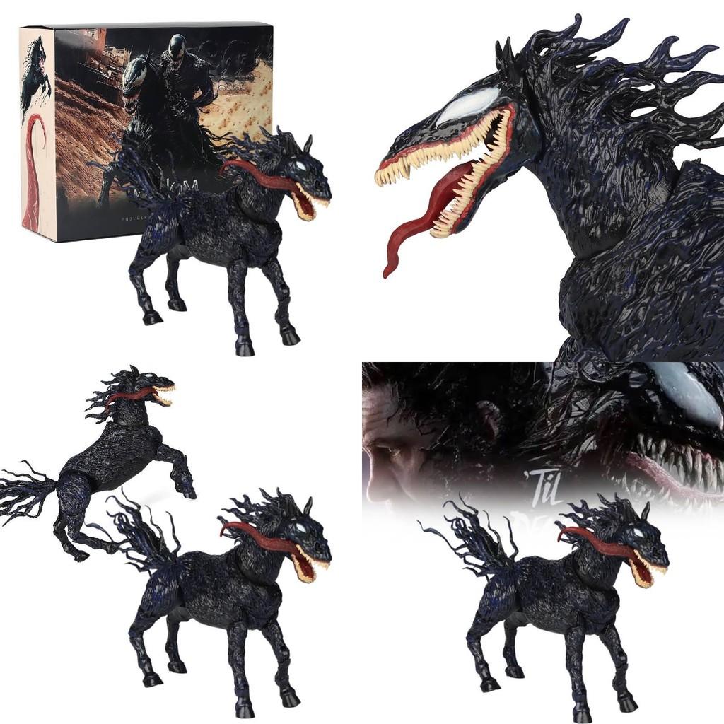 Веном 3 Финальный танец Подвижная фигурка Потрясающе изготовлена для киноманов