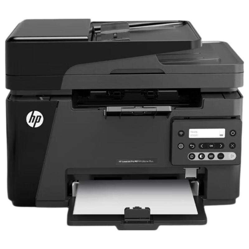 HP M126snw Plus Monochrome Laser Multi-function Printer CN plug (adapter included)