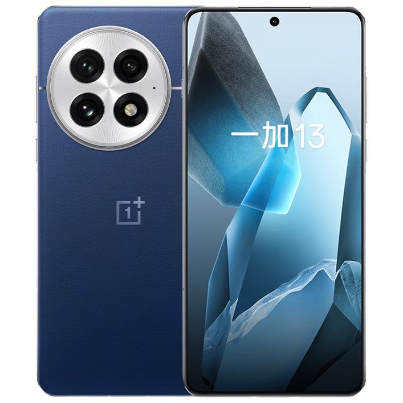 Флагманский смартфон OnePlus 13 5G с ИИ (Китайская версия)