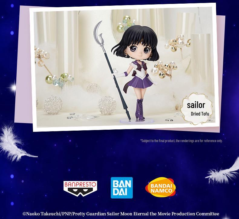 Bandai Sailor Moon Usagi Tsukino Authentic Dopamine Girl Figurine Gift