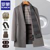 ROMON Men's Mid-length Wool Blend Scarf Collar Overcoat
