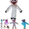 High-quality Poppy Playtime Huggy Wuggy Plushie Perfect Kids Gift