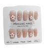 10-Piece Magnolia Blossom Blush False Nails Set