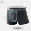 Модное однотонное мужское нижнее белье, трусы, широкий пояс, удобные боксеры, мягкое и дышащее нижнее белье, трусы, трусы, боксеры