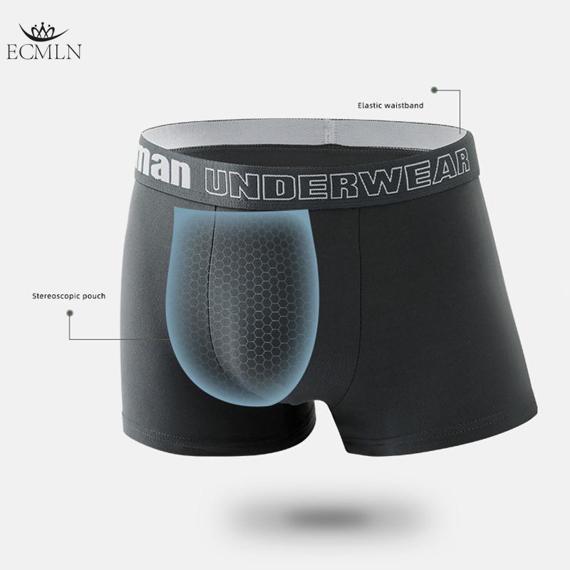 Модное однотонное мужское нижнее белье, трусы, широкий пояс, удобные боксеры, мягкое и дышащее нижнее белье, трусы, трусы, боксеры