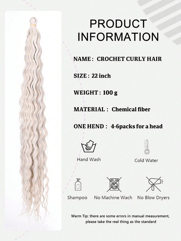 22-дюймовые волосы Ocean Wave, синтетические, глубокая волна, плетение крючком, накладные волосы, омбре, афро-кудри, страстные крученые волосы