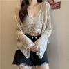 Spring Summer Women's Suit Suspender Vest + V-neck Crochet Openwork Lace Long Sleeve Cardigan Sun Protection Clothing Two-piece Suit