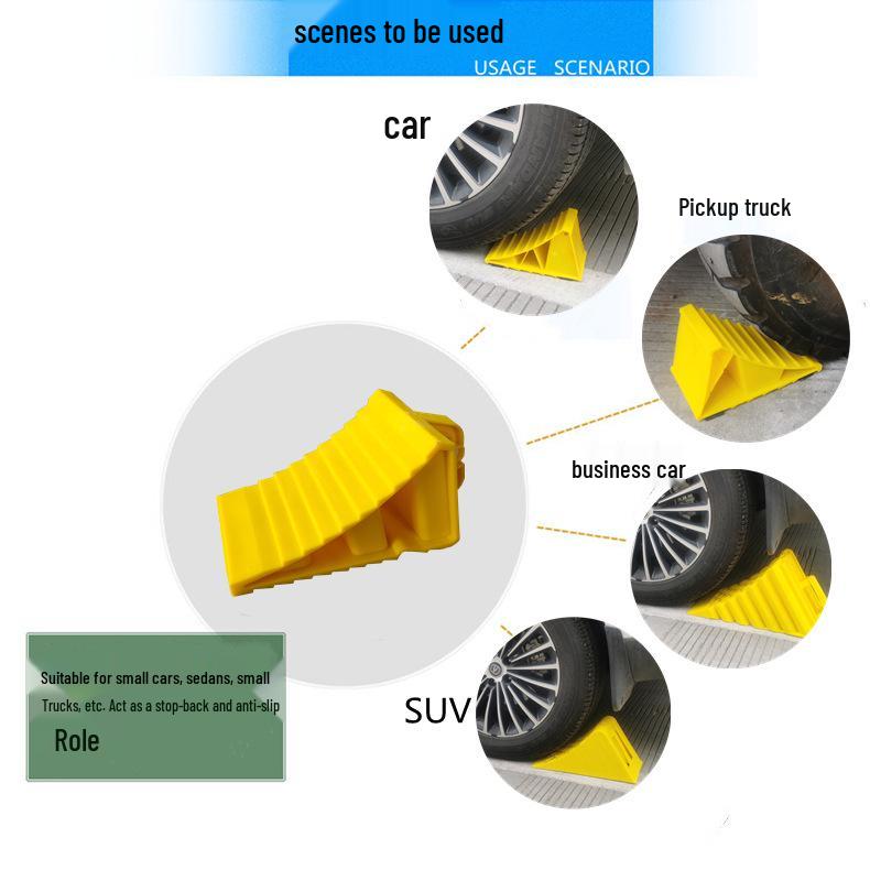 Портативный противоскользящий упор для автомобильного колеса, рампа-колодка