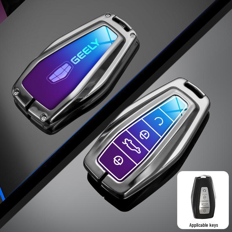 Совместимый чехол для ключа для автомобилей Geely Xingyue L, Xingrui, Dihao 4-го поколения, Boyue, Binyue, Icon, Vision и X6