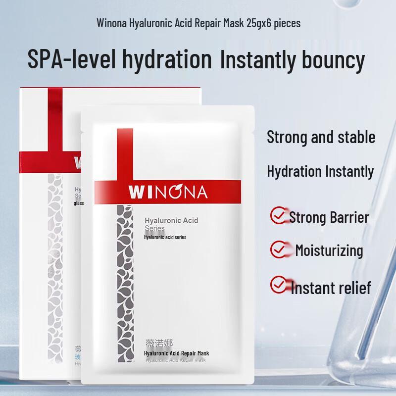 Winona Hyaluronic Acid Repair Sheet Mask (6-Pack)