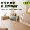 Universal Plush Sofa Slipcover Washable Standard Size For Pets Dogs Kids No Fading Sofa Slipcovers Dust Cover Couch Cap