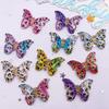 10pcs Shiny Colorful Leopard Print Butterfly Figurine Flatback Rhinestone 1 Hole Bead DIY Wedding Decor Scrapbook DIY Craft Supplies