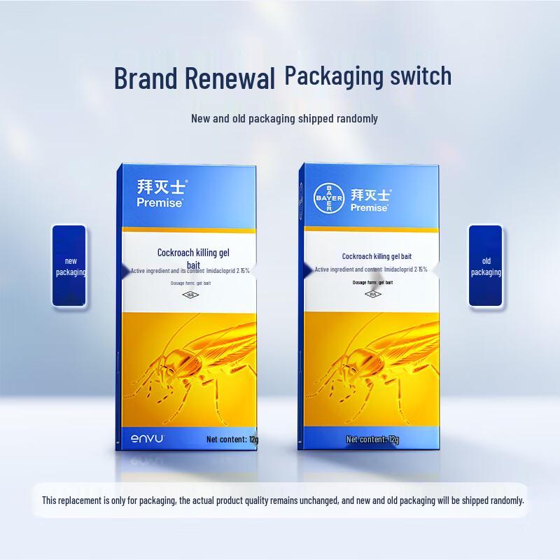 Байер Блаттанекс Гель-приманка от тараканов