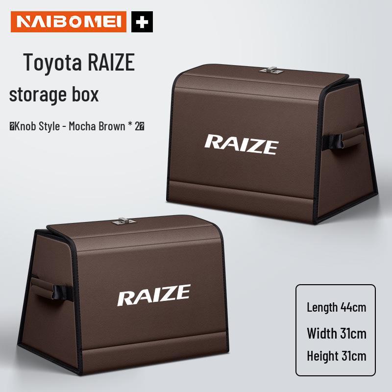 Органайзер в багажник Toyota RAIZE: Ящик для хранения и аксессуар для интерьера