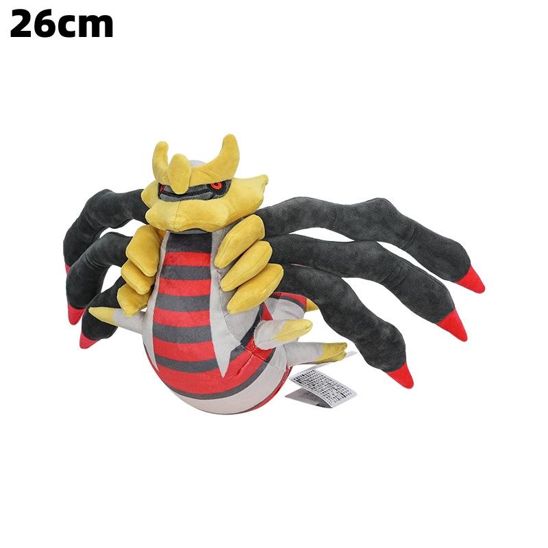 Легендарный плюшевый покемон Diamondmon Sun God Giratina Mewtwo Palkia Moon God Pokémon Мягкие игрушки Куклы Рождественские подарки
