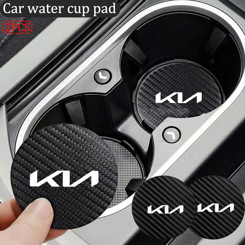 RRPM6 2 pieces carbon fiber leather coasters car water cup anti-slip mats car interior for new Kia Sportage 5 3 4 K7 K5 K8 K3 K9