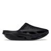 Matthew M. Williams X 005 Slide Black Unisex Sneakers DH1258-002