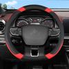 Для Citroen C1 C2 C3 C4 C5 C4L Berlingo C4 PICASSO C5 AIRCROSS автомобильный чехол на руль из микрофибры, кожаные автоаксессуары