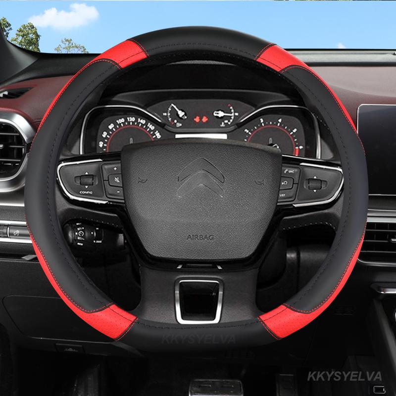 Для Citroen C1 C2 C3 C4 C5 C4L Berlingo C4 PICASSO C5 AIRCROSS автомобильный чехол на руль из микрофибры, кожаные автоаксессуары